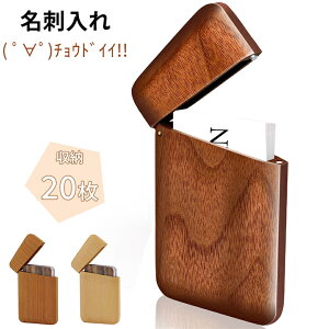 h hP[X fB[X Y ؐi@^ J[hP[X ΂ }` p jp@ؒ hP[X20 y |CgJ[h J[h U[ n RpNgy