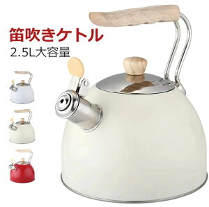 Pg JPg ₩ 2.5L e   |bg  k ؐnh e L R[q[ eB[|bg IHΉ XeX Lb` Pbg zCbXPg X