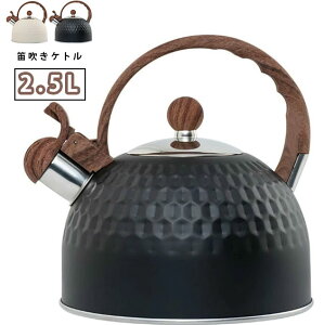 2.5L zCbXPg ₩ JPg IHΉ XeX e zCbXPg J eB[|bg R[q[|bg  킢 KXRΉ R[q[  J ۉ 