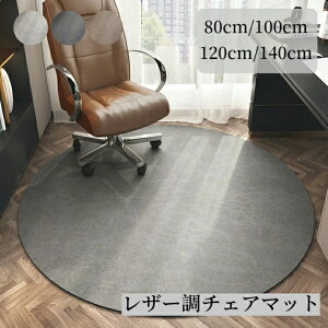 `FA}bg fXN}bg U[ ~^ h  YȂ J[ybg  ی}bg ی  LYh~ ~ 􂦂 `FAV[g ی}bg ΍ h}bg e