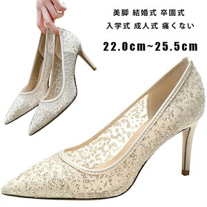  pvX ɂȂ  EFfBO V[Y  pvX LL EGfBOV[Y p[eB[V[Y p[eB[ C 񎟉 OB ԉ Ă΂ r l n