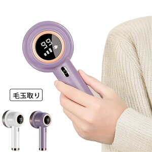 ыʎ ܂Ƃ d LCDtfBXv ыʎ@ 6n Xs[h3iK lXȈߗނɑΉ ؂ꖡAbv n߂Ȃ ыʎ USB[d R[hXgp ₷ 