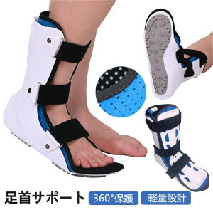  ֐ y C  Œ葕 ی쑫T|[^[ ̍܂̕ی x \ȍ/E̍܃T|[gی ֐ ߉\ ʋC p p 