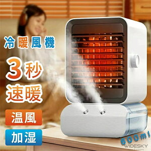 q[^[ ╗@@ ItBX Z~bNq[^[ dCt@q[^[  dCq[^[ 800W Z~bNt@q[^[ ^ 600ml g  2[h  3iK dCXg[