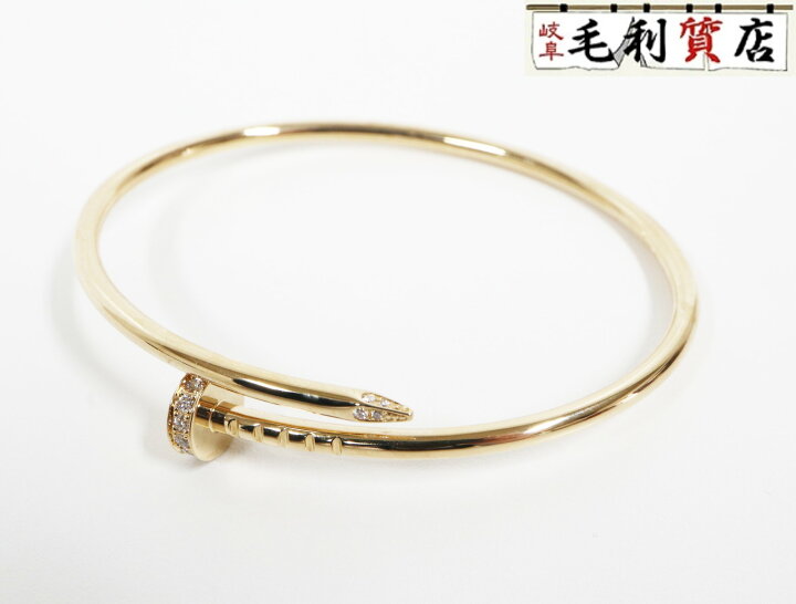 楽天市場】カルティエ Cartier ジュスト アンクル ブレスレット SM 