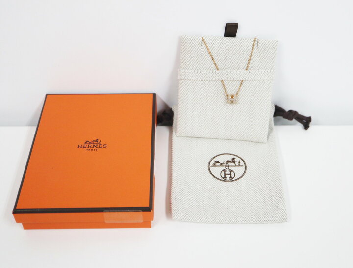 楽天市場】エルメス HERMES ミニ ポップアッシュ H ピンクゴールド GP  