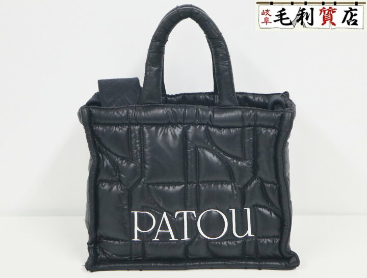 楽天市場】パトゥ PATOU スモール キルティング トート ブラック 