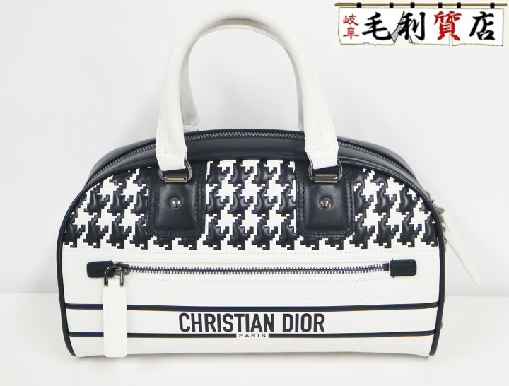 楽天市場】クリスチャンディオール Christian Dior スモール 