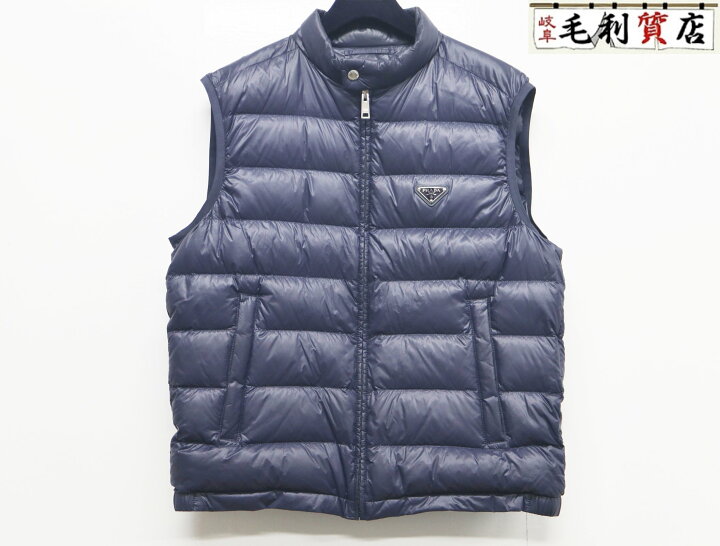 楽天市場】プラダ PRADA 17年製 SGA482 ダウンベスト ネイビー 三角 