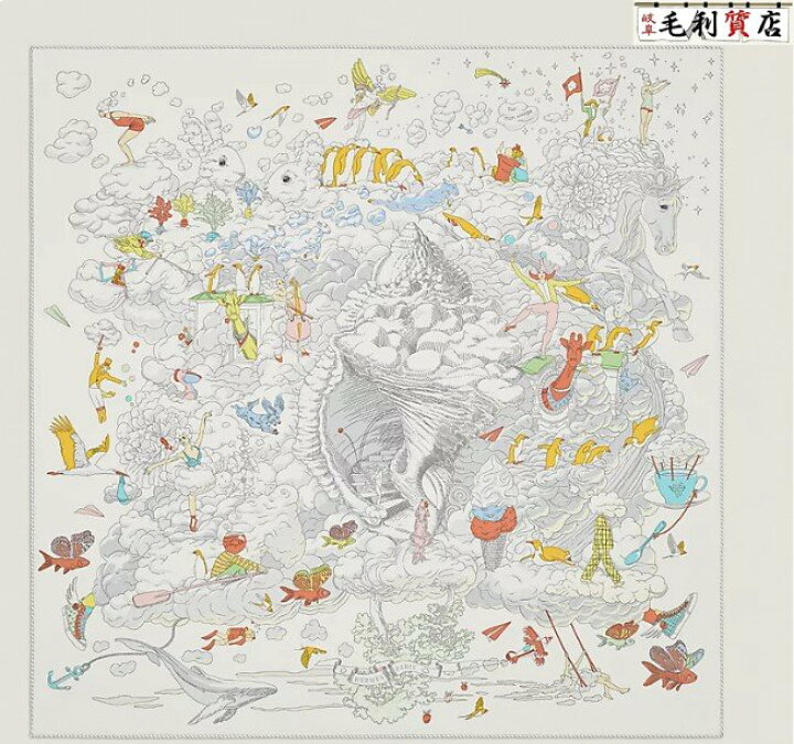 楽天市場】エルメス HERMES 私の雲 スカーフ カレ90 シルク100 