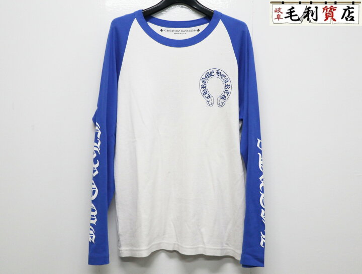 Chrome Hearts ラグランスリーブヴィンテージクロムハーツ - 半袖(Tシャツ)