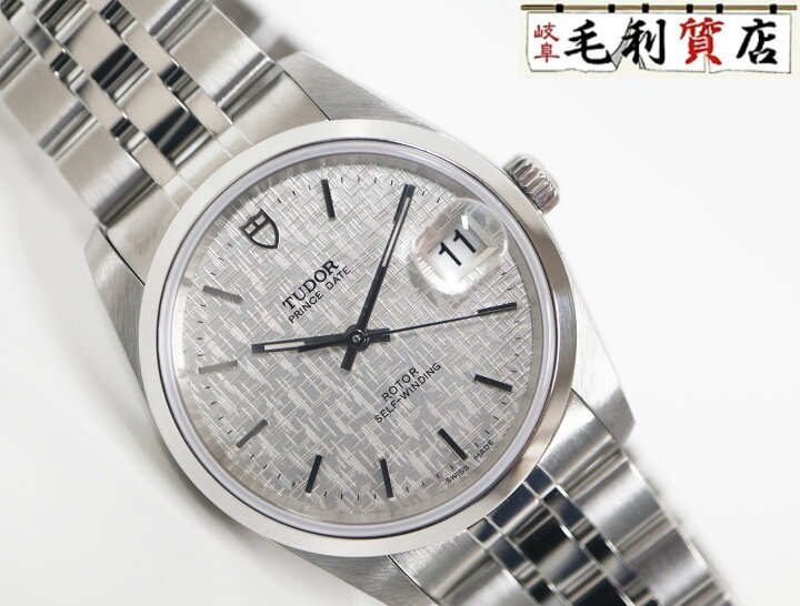 楽天市場】チュードル TUDOR プリンスデイト 74000 シルバー モザイク 