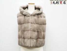 フォクシー FOXEY BOUTIQUE ミンクファー カシミヤ ベスト フード リバーシブル 34923 レディース 40 グレー系 極美品 【中古】毛皮 アウター