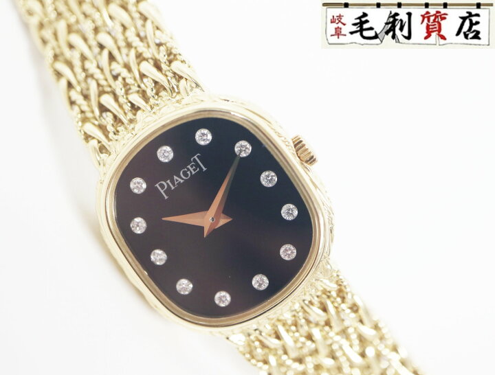 楽天市場】ピアジェ PIAGET 8968P ブラック文字盤 12P ダイヤ K18 YG 