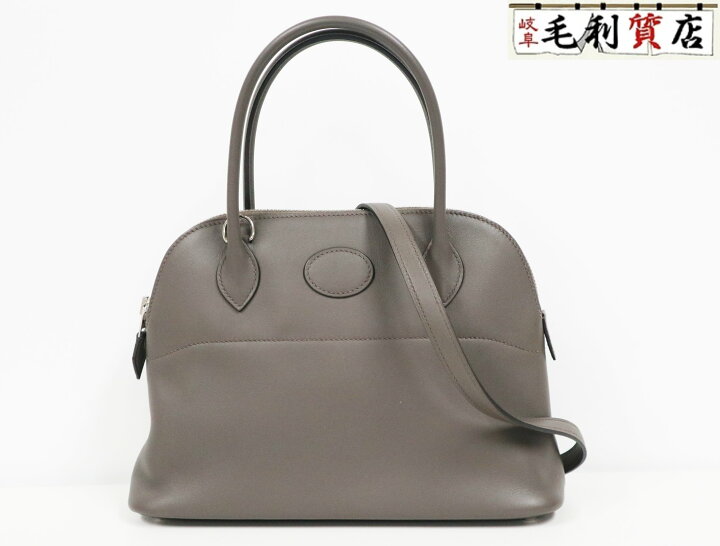 楽天市場】エルメス HERMES ボリード 27 エタン シルバー金具 ヴォー  
