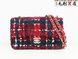 シャネル CHANEL チェーンショルダーバッグ ココマーク マトラッセ ツイード A69900 B13877 チェック 極上美品 【中古】ミニ フラップ バッグ