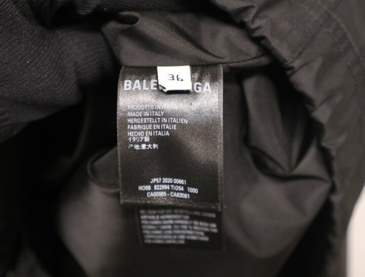 楽天市場】バレンシアガ BALENCIAGA 20AW ラベルタグ ナイロン 