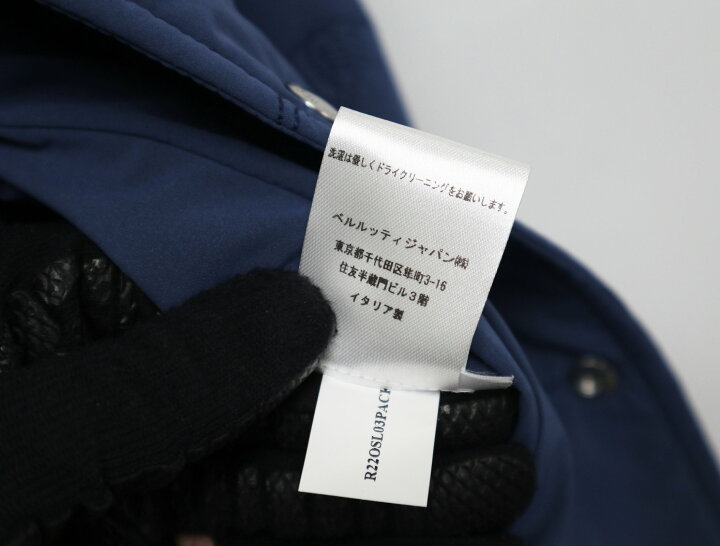楽天市場】ベルルッティ Berluti R22OSL03PACK サイズRL キルティング 