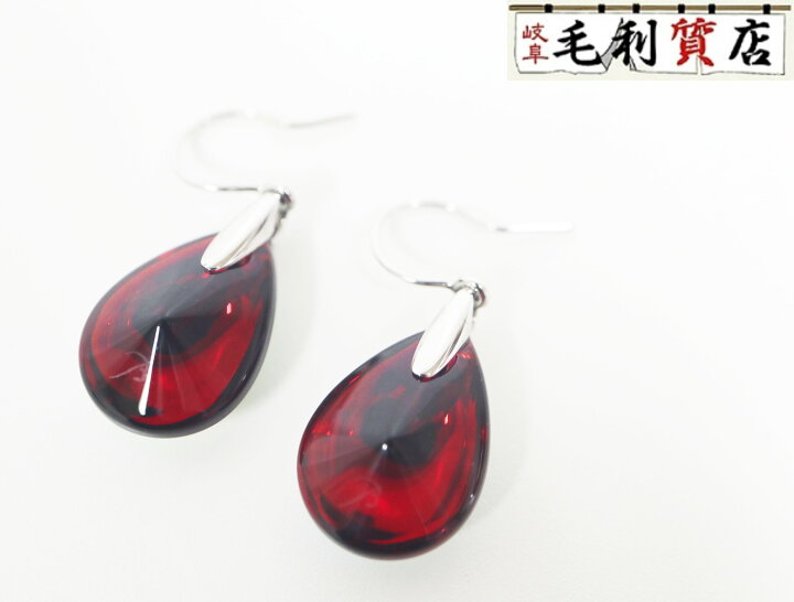 楽天市場】バカラ Baccarat プシデリック ピアス シルバー ガラス 