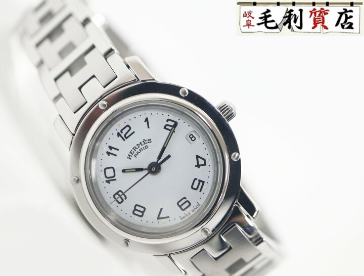 楽天市場】エルメス クリッパー CL4.210 ホワイト ステンレス HERMES  