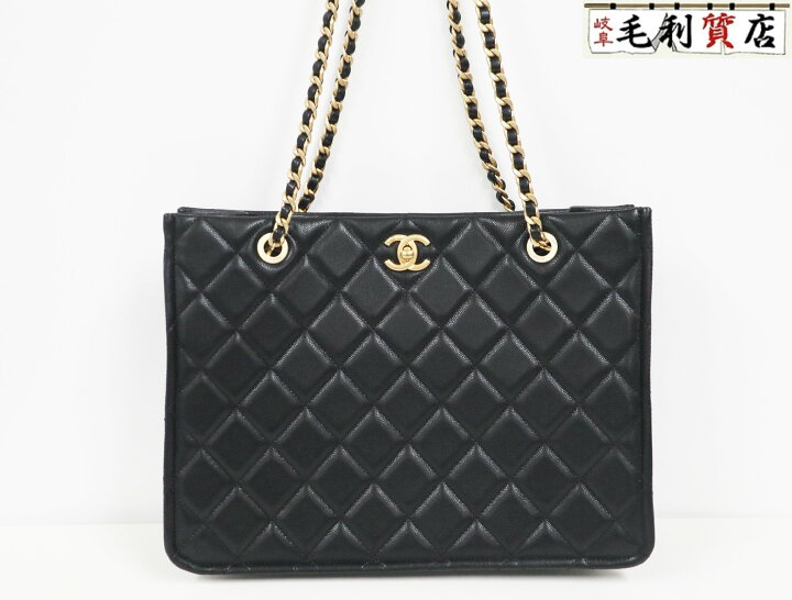 楽天市場】CHANEL シャネル マトラッセ ラージショッピングバッグ  