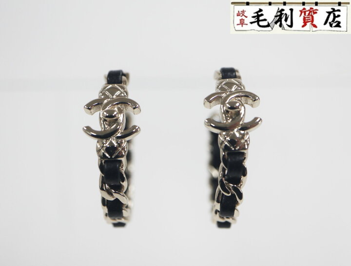 楽天市場】シャネル CHANEL B23C ココマーク ターンロック モチーフ  
