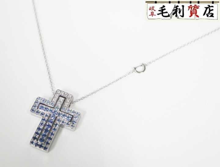 楽天市場】ダミアーニ DAMIANI ベルエポック アイスバーグ Sサイズ 