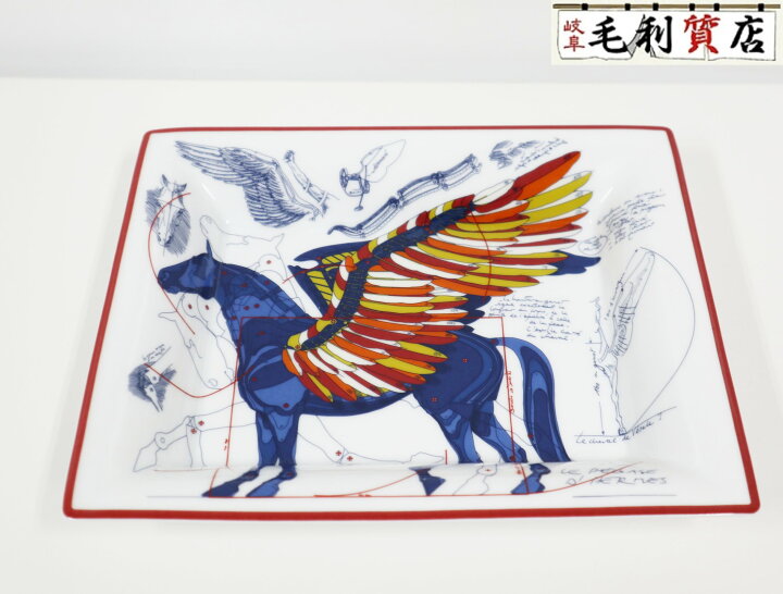 楽天市場】HERMES エルメス H311245M 01 ヴィド ポッシュ ペガサス 