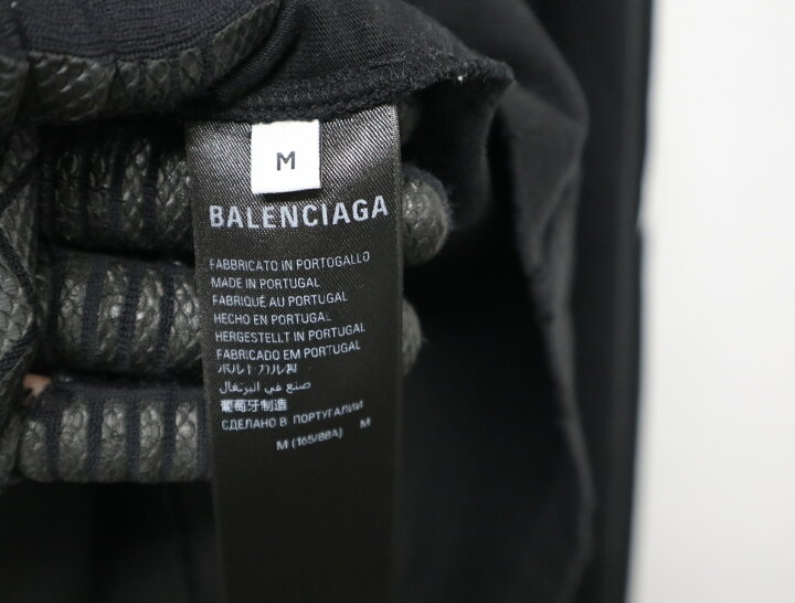 楽天市場】バレンシアガ Balenciaga Music| Archive Series 