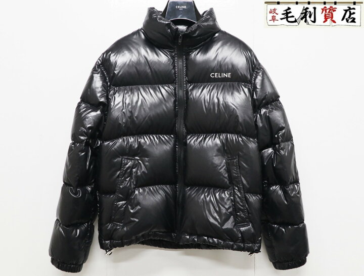 楽天市場】セリーヌ CELINE ロゴ ダウンジャケット 2W31A595K.38NO 