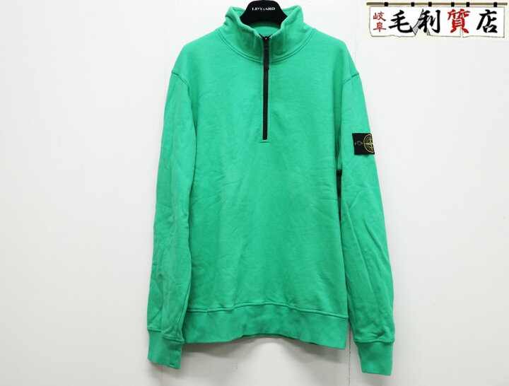 楽天市場】STONE ISLAND ストーンアイランド ハーフジップ プル 