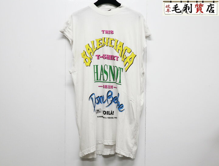 楽天市場】バレンシアガ BALENCIAGA Not Been Done ノースリーブ T 