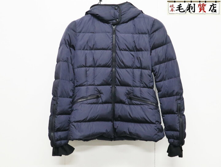 楽天市場】MONCLER モンクレール 19AW BETULA ベチュラ ナイロン 