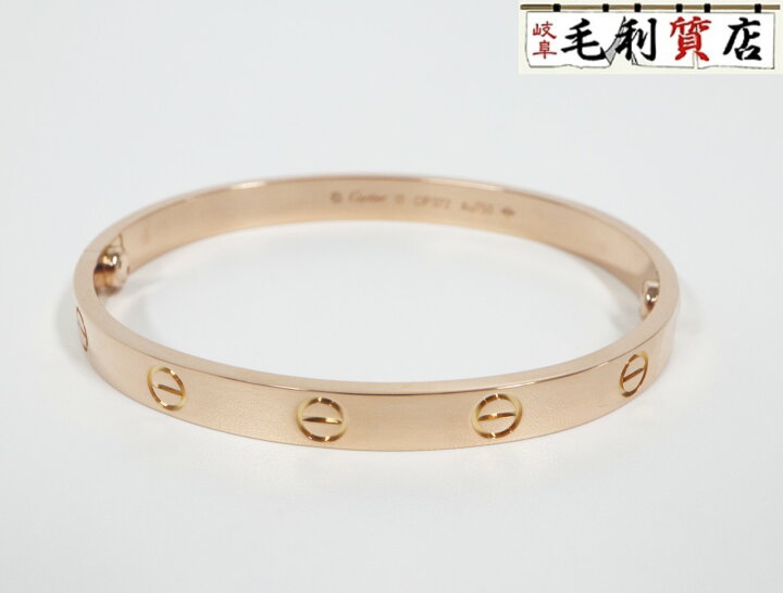 楽天市場】カルティエ Cartier ラブブレス 17cm B6067417 ピンク 