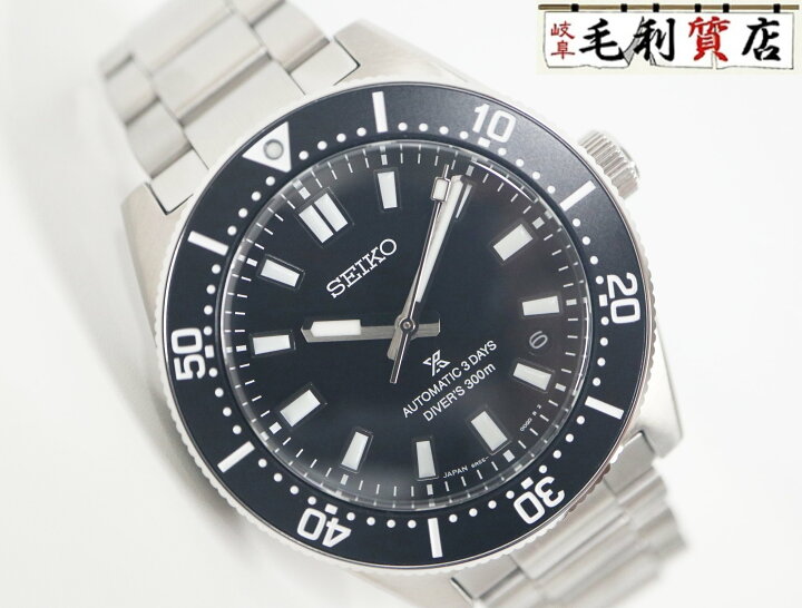 楽天市場】セイコー SEIKO プロスペックス SBDC197 未使用品 6R55-00G0 