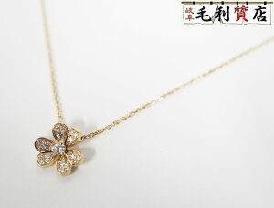 @N[t VanCleefArpels tH ~j y_g _Ch lbNX VCARP24000 CG[S[h YG fB[X WG[
