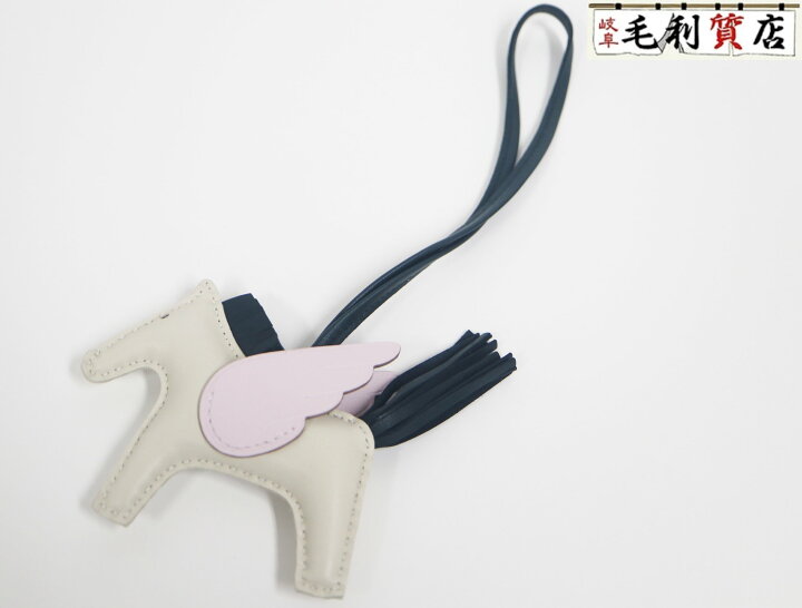 楽天市場】エルメス HERMES バッグチャーム ロデオ ペガサスPM クレ  