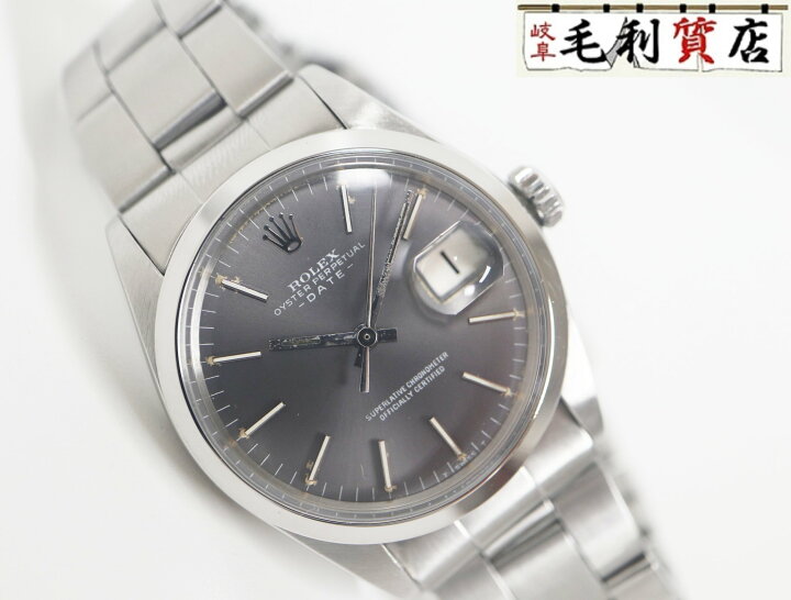 楽天市場】ロレックス ROLEX オイスターパーペチュアル デイト 1500  
