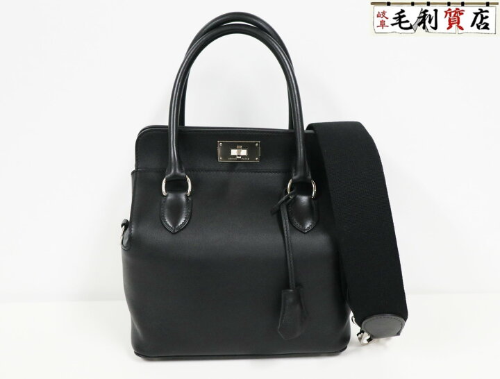 楽天市場】エルメス HERMES ツールボックス 20 ブラック 黒 スイフト X  