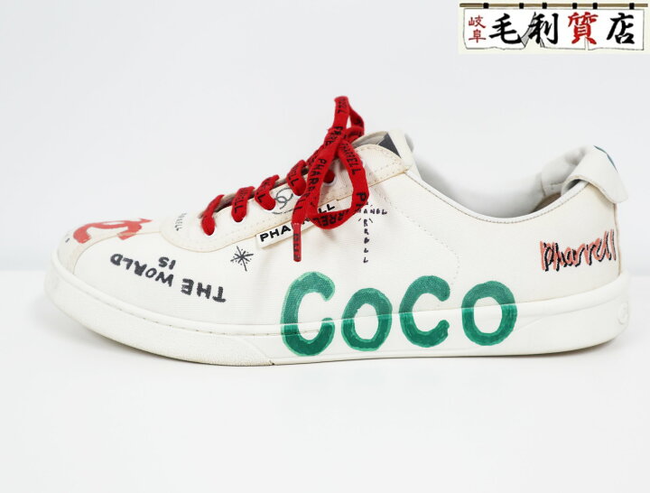 楽天市場】シャネル CHANEL ファレルウィリアムス Pharrell Williams 