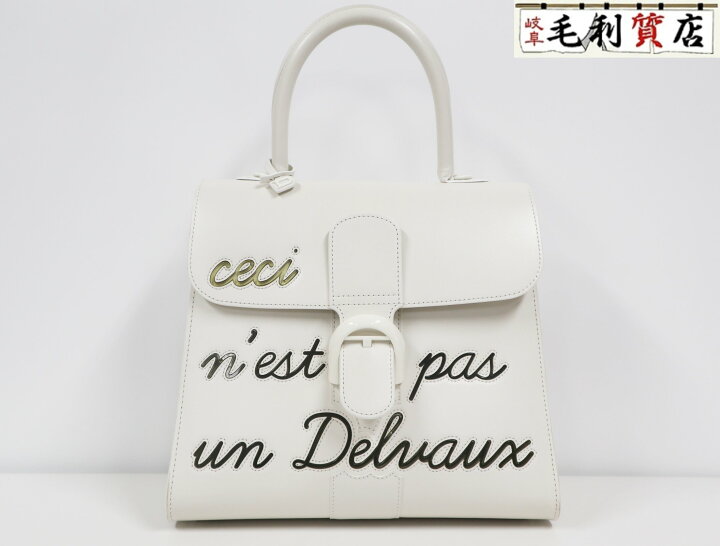 楽天市場】デルヴォー DELVAUX ルーモア L