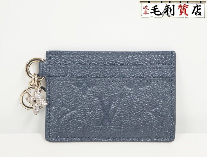 楽天市場】ヴィトン LOUISVUITTON ポルト カルト・LV チャーム M82837 