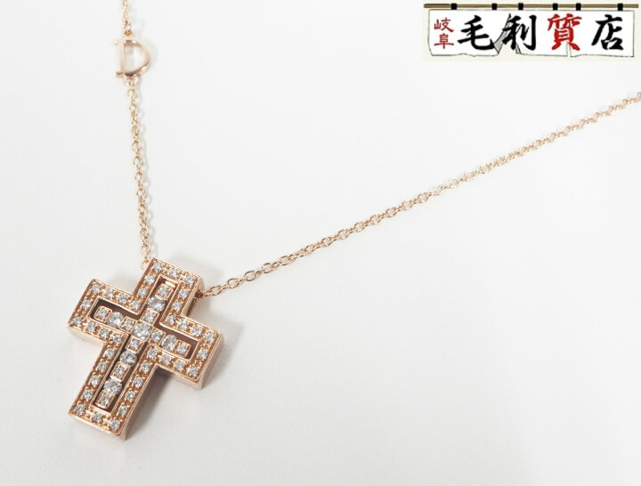 楽天市場】DAMIANI ダミアーニ ベルエポック XS クロス ピンクゴールド  