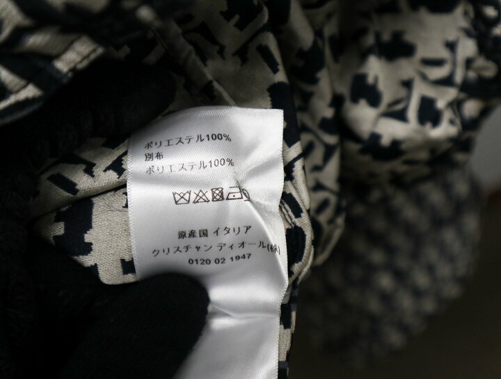 楽天市場】クリスチャンディオール Christian Dior オブリーク 
