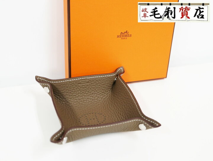 楽天市場】エルメス HERMES ヴィド ポッシュミニ トレー エトゥープ 