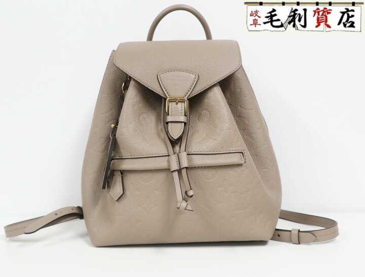 楽天市場】ルイ ヴィトン LOUIS VUITTON モノグラム アンプラント 