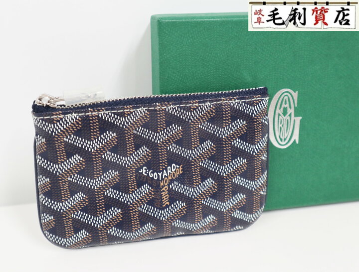 楽天市場】ゴヤール GOYARD セナナノキーポーチ ネイビーブルー 