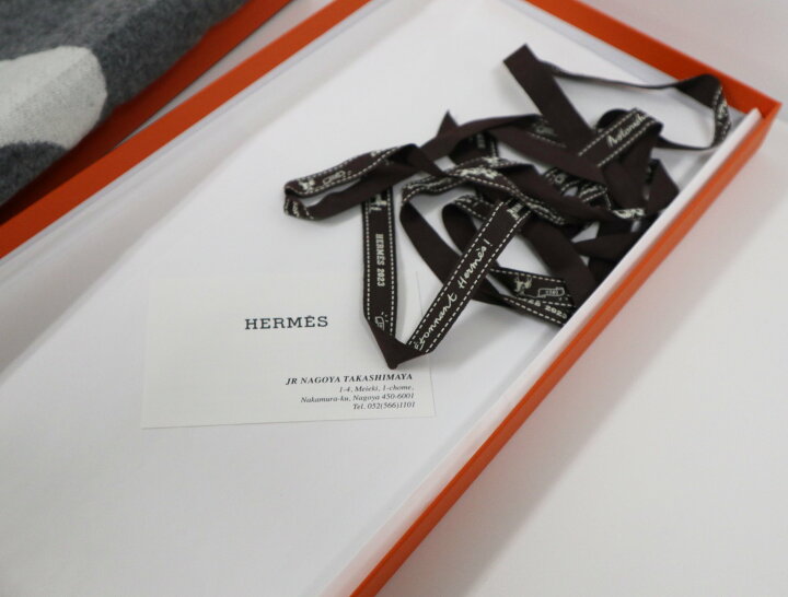 楽天市場】HERMES エルメス 23年秋冬 ラブストーリー グリクレール  