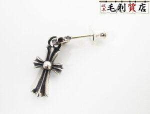 Nn[c CHROME HEARTS sAX xCr[t@bg NX Vo[ xr[t@bg ANZT[