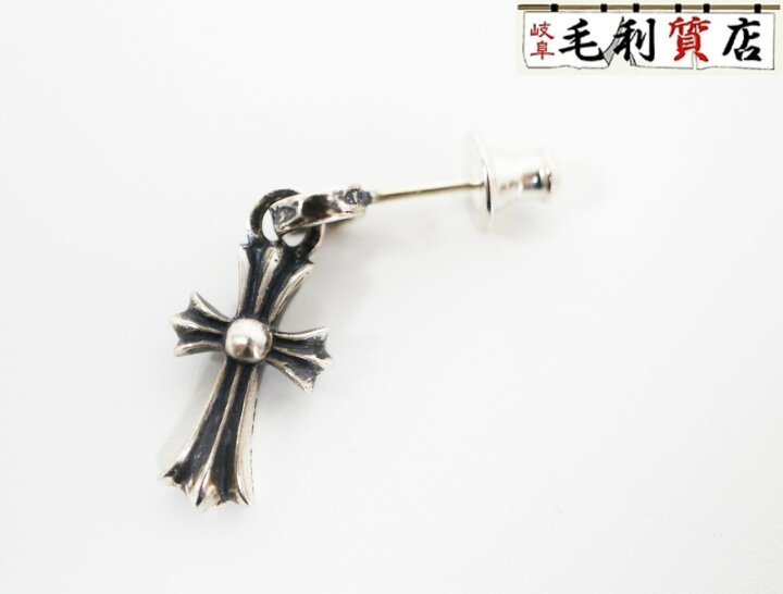 楽天市場】クロムハーツ CHROME HEARTS ピアス ベイビーファット 